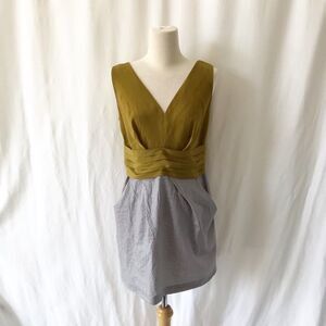 Rachel Roy ruched  waist mix dress Size 4